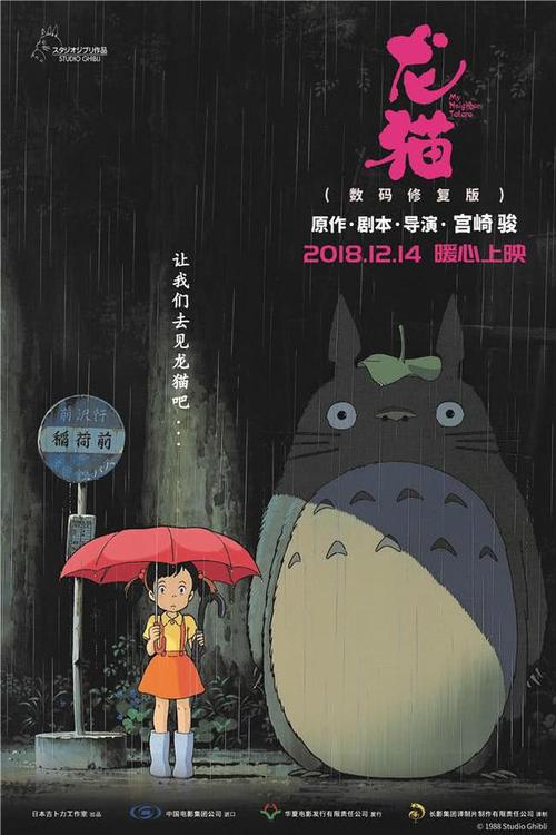 怎么买民生银行流水打印